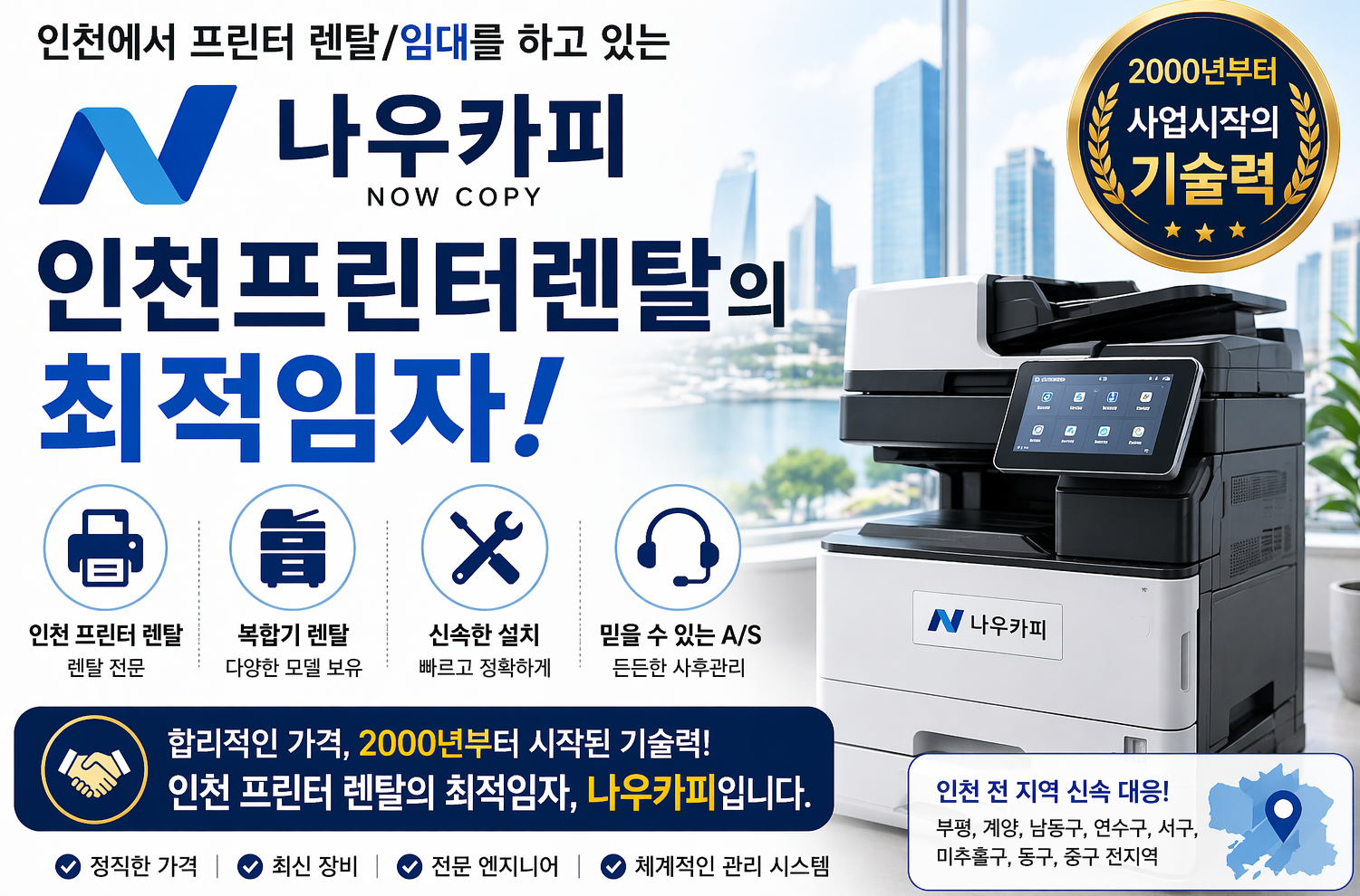 74c0a38e-6ee8-421a-bae5-591db6927089.png